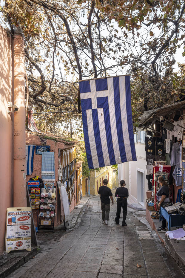 Greek flag on walkway in Athens Greece