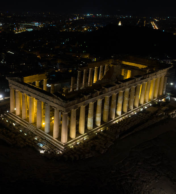 Acropolis lit at night