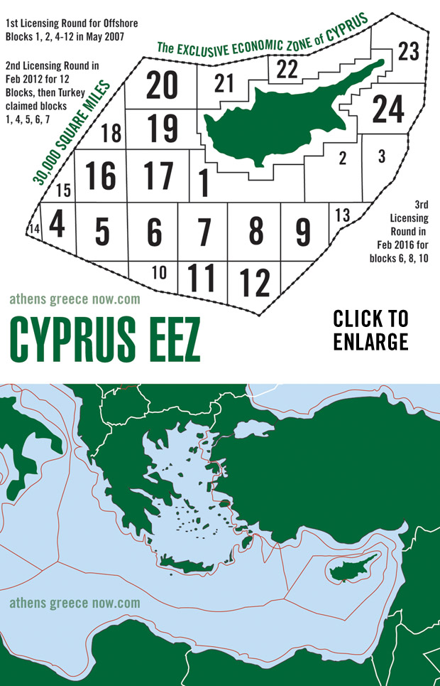 The Cyprus EEZ Map