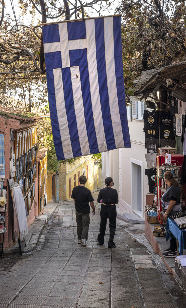 A narrow street in Athens Greece