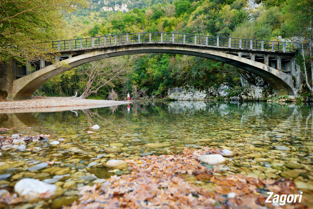 Bridge over water in Zagori