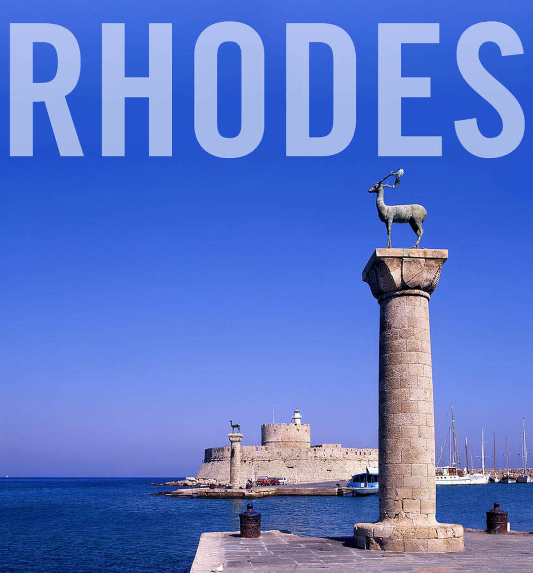 Rhodes Harbor entrance location of Colossus - Greece