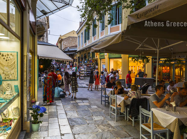 Athens Greece shopping avenue