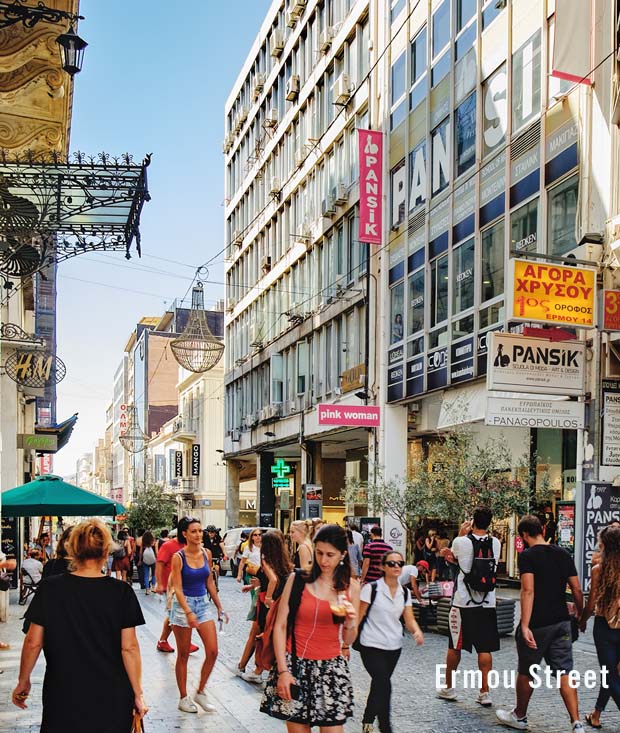 Ermou Street in Athens Greece