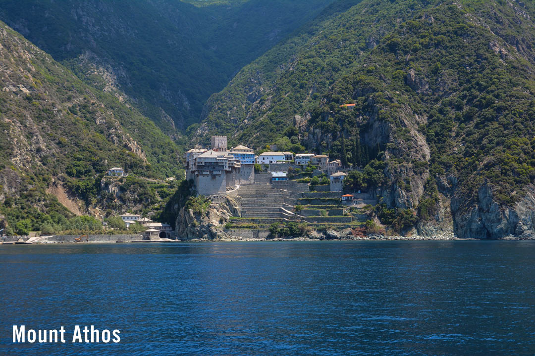 Mount Athos seen from the water