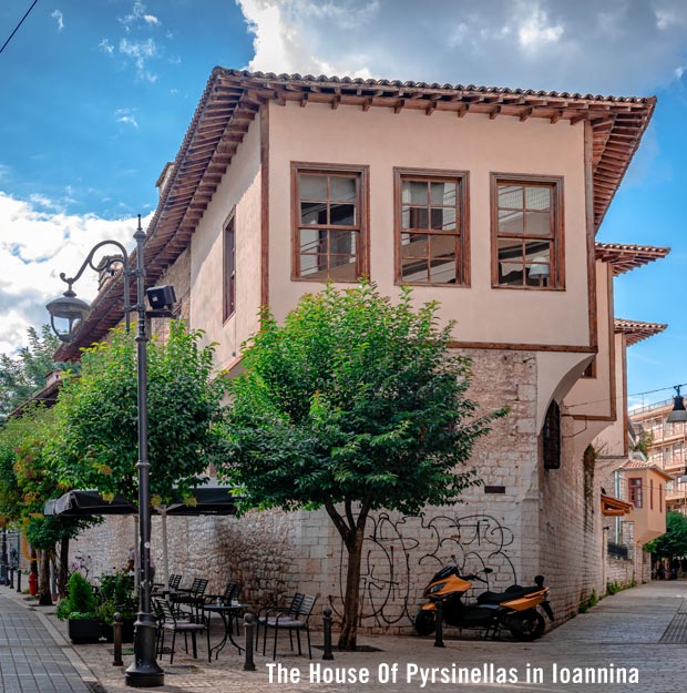 The House of Pyrsinellas in Ioannina Greece