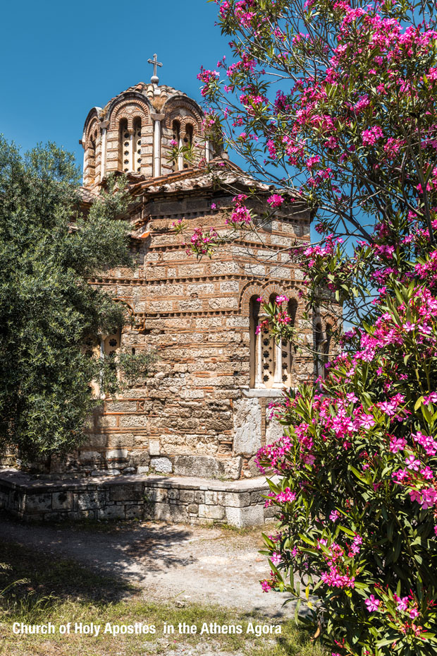 In the ancient Agora in Athens Greece