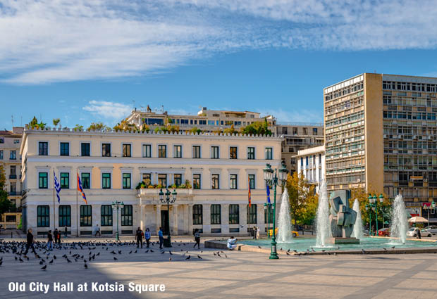 Kotsia Square and the old City Hall