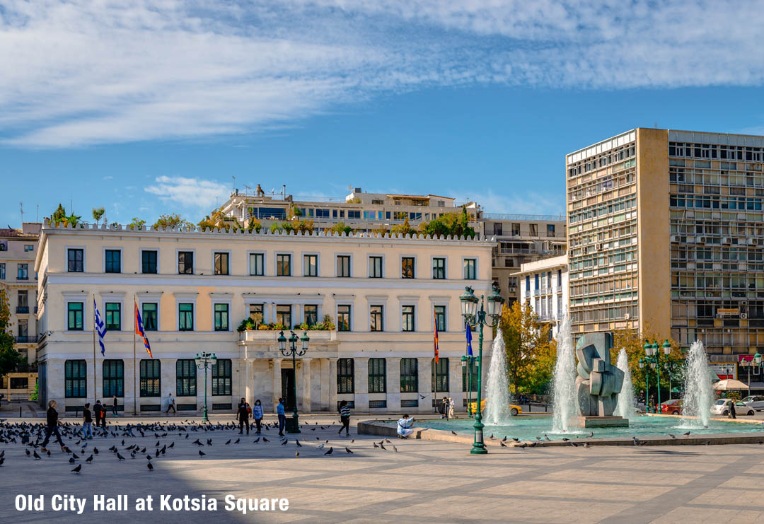 Kotsia Square and the old City Hall