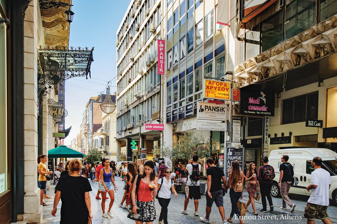 Ermou Street Shopping