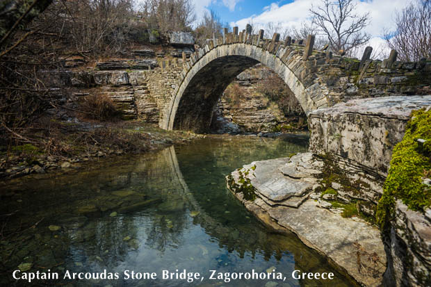 The Captain Arcoudas Bridge in Zagorohoria