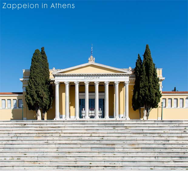 The Zappeion in Athens