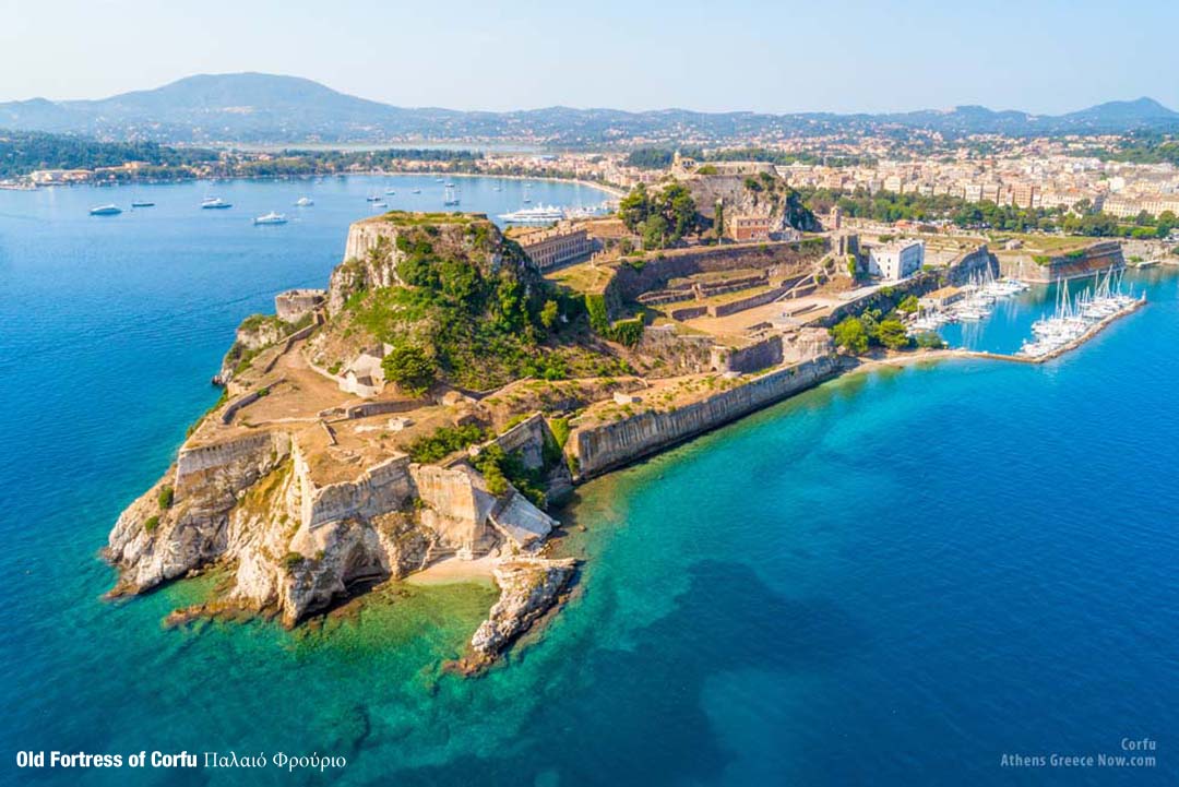 Corfu fortress - the Old Fortress of Corfu Παλαιό Φρούριο