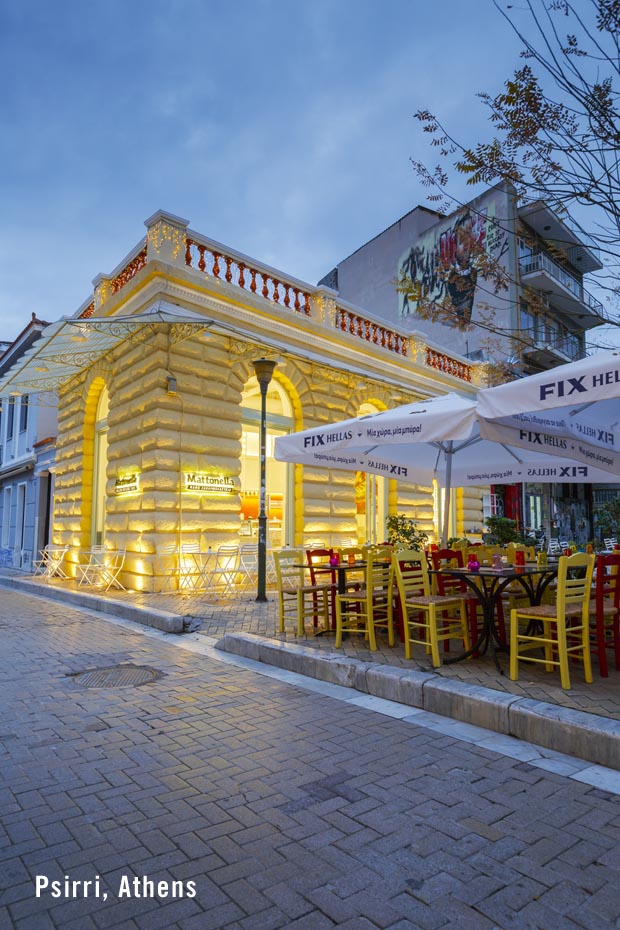 Psirri Cafe in Athens