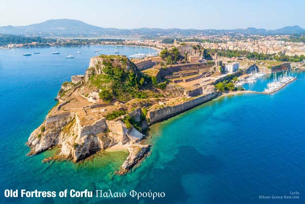 The Old Fortress of Corfu Παλαιό Φρούριο