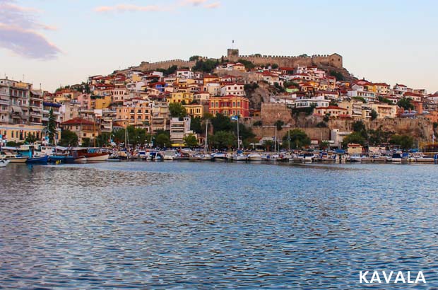 Kavala seen from the water