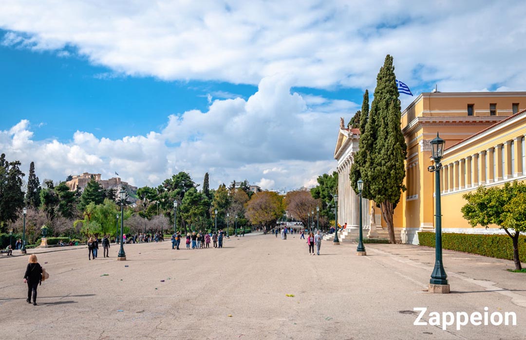 Zappeion under blue skies in Athens Greece