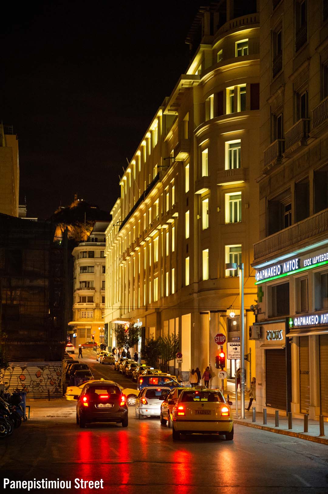 Panepistimiou Street