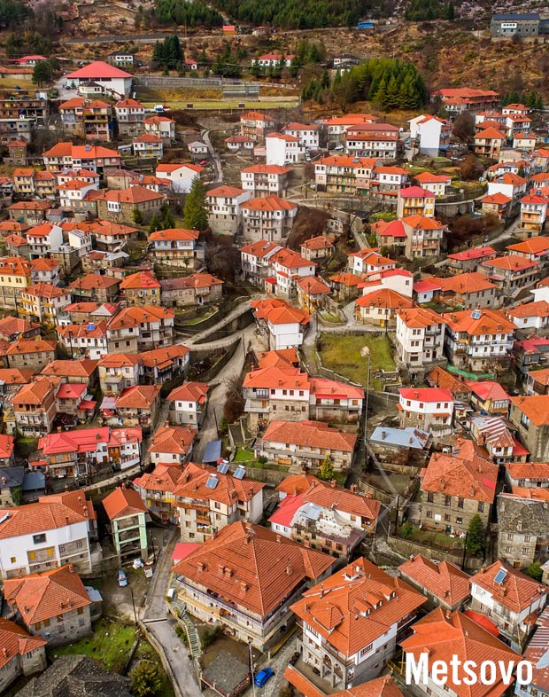 Village of Metsovo, Greece