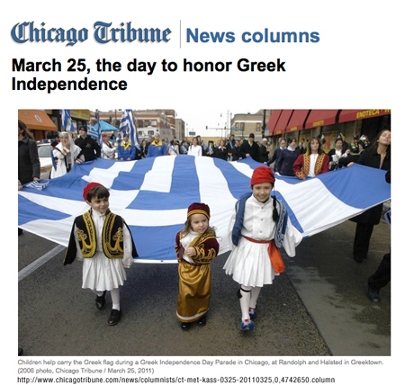 Chicago Tribune Greek Independence Day Parade