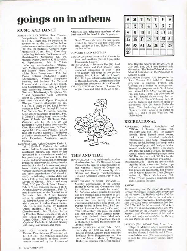 Feb Community Calendar - Feb 1976 - The Athenian
