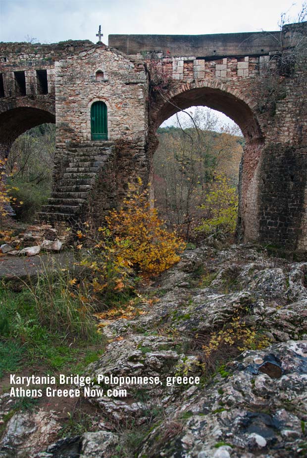 Karytania Bridge, Peloponnese