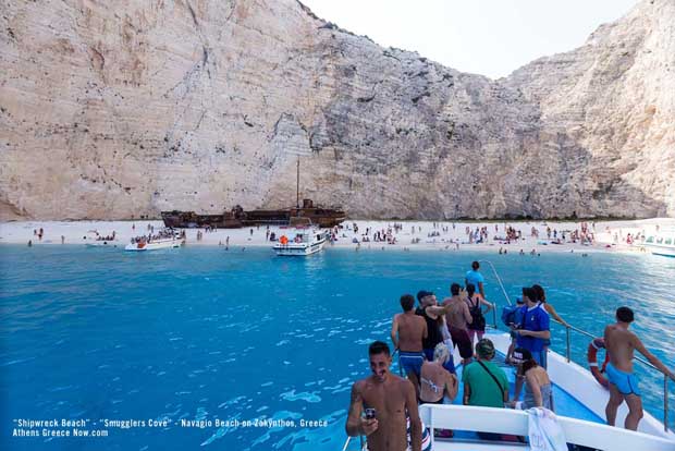 Navagio Beach - Zakynthos