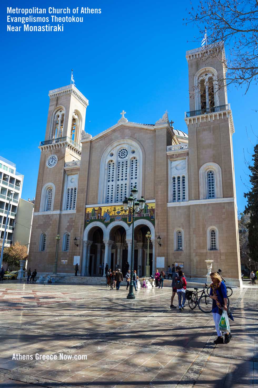 Monastiraki area -  Metropolitan Church of Athens 
Evangelismos Theotokou