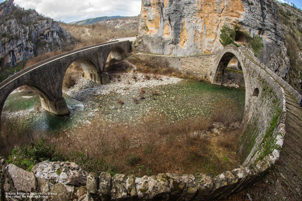 Kokoris Stone Bridge in Epirus