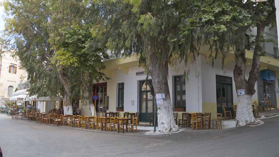 Street Corner Taverna