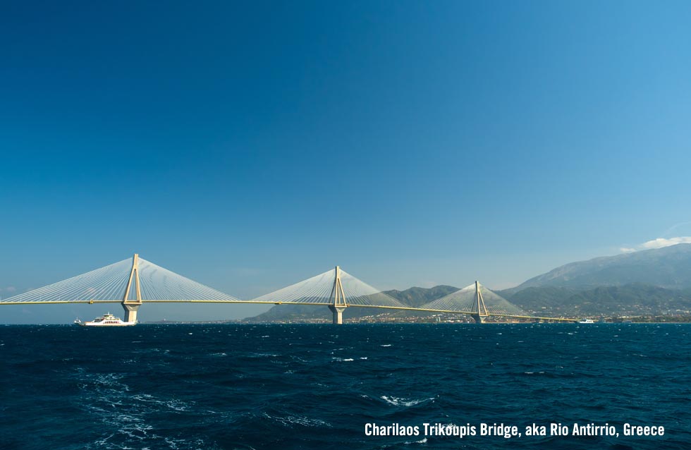 Charilaos Trikoupis Bridge