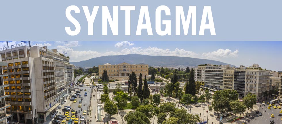 Panorama of Syntagma Square Athens Greece
