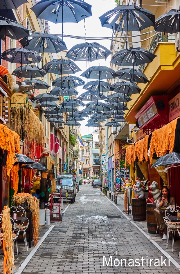 Monastiraki street of umbrellas - Athens, Greece