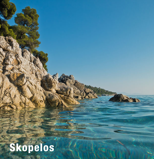 Rocky coast of Skopelos
