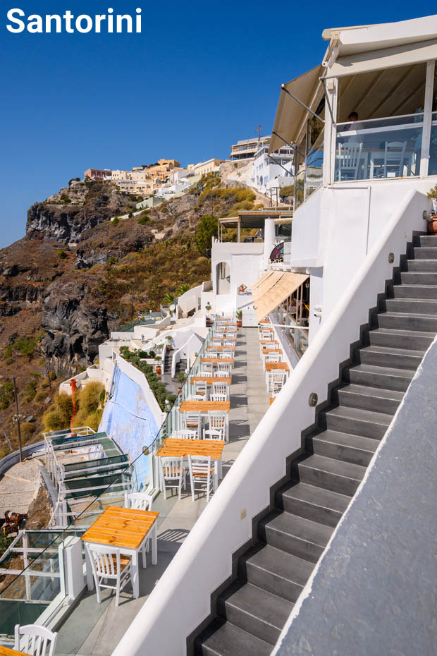 Santorini Staircase