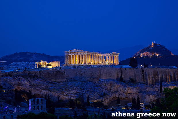 Dusk on the Acropolis Athens Greece