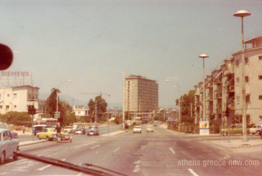 Athens Greece Downtown 1976