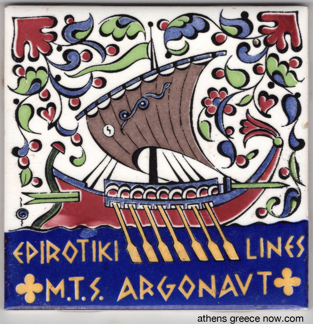 Epirotiki Lines tile