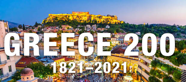 Greece Bicentennial 2021