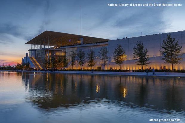 Athens Greece - The National Opera and Library