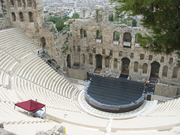 Herodes Theater