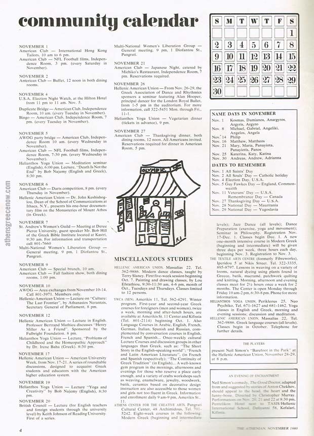 Athenian Community Calendar 1980 November
