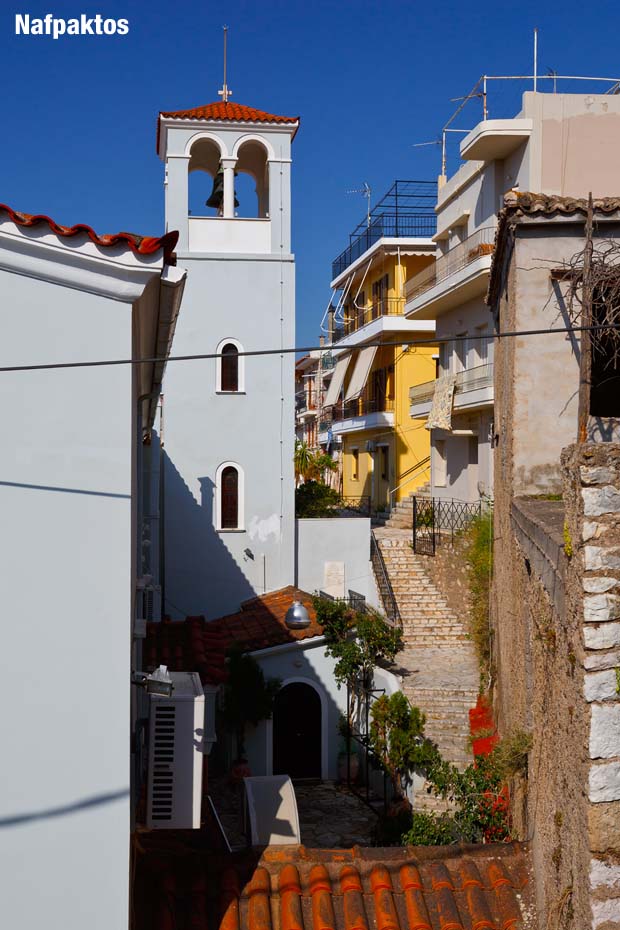 Nafpaktos Street scene