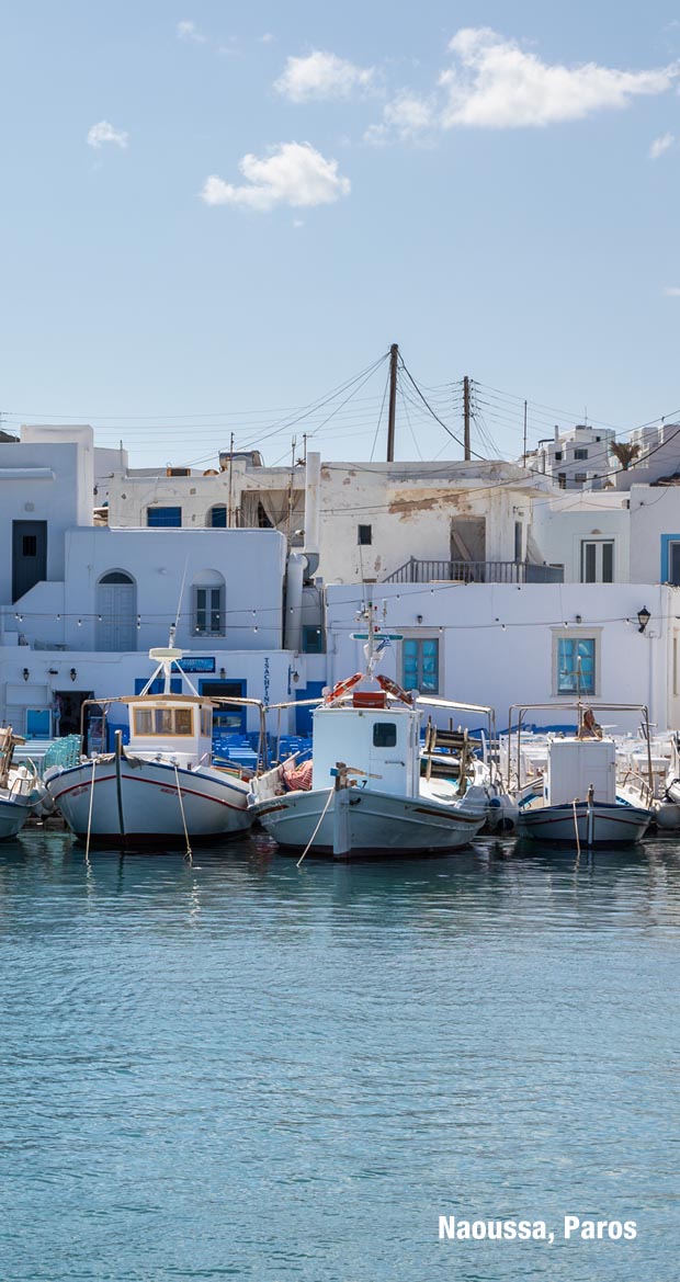 White washed buildings in Naoussa on Paros