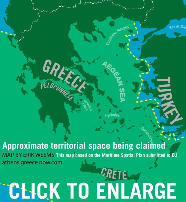 Greece Map 2025