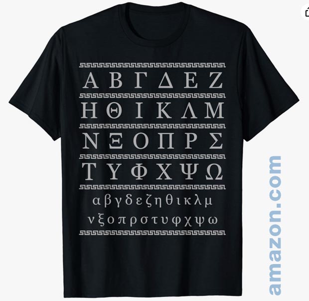 Alphabet Greek letters Tee Shirt