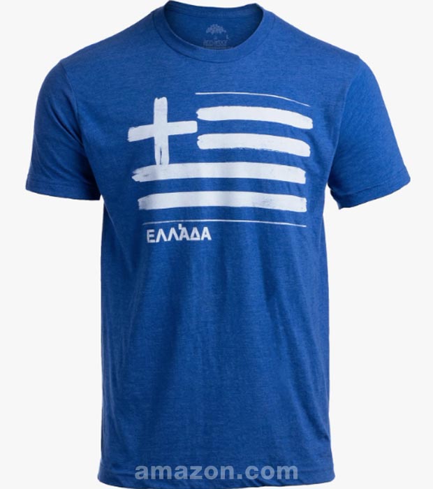 Greek Flag Shirt